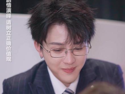 第一次当爹,有点突然@心怡啊 #抖音短剧新番计划 #恋爱 #反转