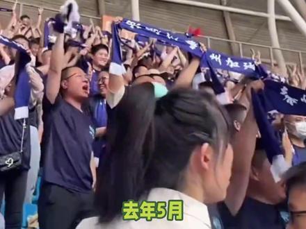 2026年的苏超,变味了? #玺承电商 #玺承电商观察 #苏超 #苏超联赛