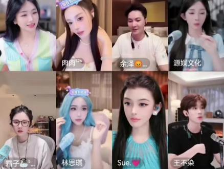 林思琪采访余泽老师天天干大型PK怎么不爆炸😄😄😄#葛书宁810 #葛书宁文化 #林思琪 #余泽 #小华佗 @葛书宁810 @葛书宁文化