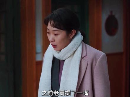 《老舅》今晚的预告中崔国明和李小珍同时下岗,夫妻俩联手做生意决定开服装店#老舅 #解说