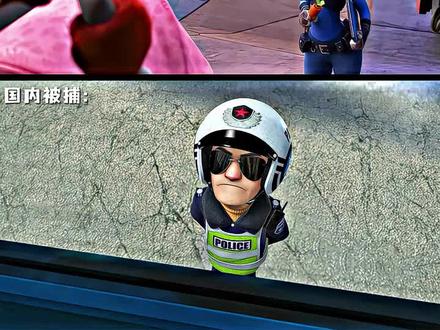 你好,知道犯什么事了吗?