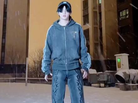 许愿成功 恩仔跳初雪啦#穆祉丞#橹穆#exo初雪