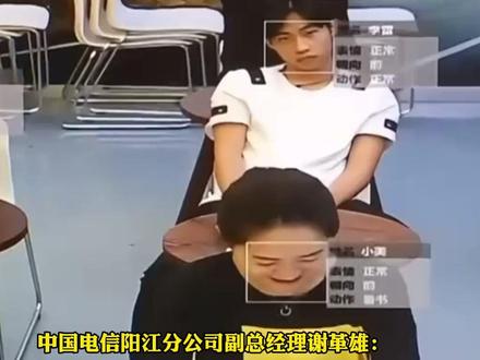 多地高考启用AI巡考:抓拍到异常举动后由考点人员处置,细微的手势交流、物品传递都能监测到,0.5秒内触发监控端报警 供监考员人工复核(畅)#高考