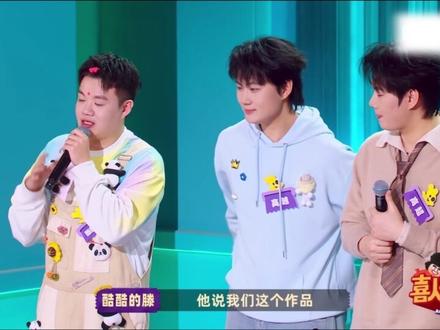 这是一个贴脸开大合集🫣
原谅我的恶趣味,就是很爱看他俩每次被贴脸之后又害羞又故作嫌弃,心知肚明但装傻的模样😋
#双高胎 #二拜高堂 #高超高越 #喜人 #贴脸开大
第三段cr:🍠 510874844
第四段cr:【双高胎|0905喜人奇妙夜清华见面会直拍-哔哩哔哩】 https://b23.tv/yjZM1Cj