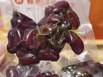 快过年了千万不能错过这个解馋还控卡的减脂零食
#减脂零食#减脂餐#盒界即食芸豆红枣