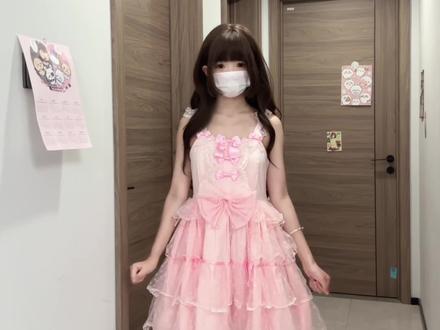 全粉搭配实在是太萌了!#艾莉尔lolita