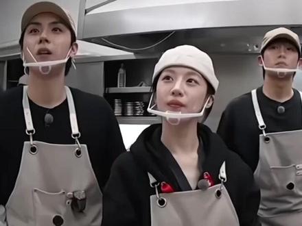 哇❗️高允真新综艺《秘密好友俱乐部》来了!
#高允真综艺 #高允真 #秘密好友俱乐部 #丁海寅 #金度勋