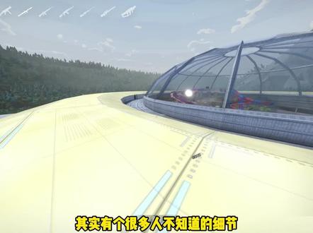 #233乐园 #G沙盒仇恨