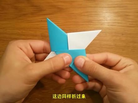 一学就会的A4纸折纸飞镖教程,折法简单,想学飞镖折纸的看过来! #折纸玩具 #折纸飞镖 #飞镖折纸 #手工玩具