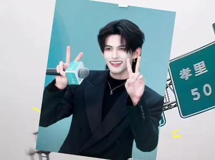 GO GO GO GO GO 出发DDDD #云旗 #郝熠然#云熠 #云熠 #澳门