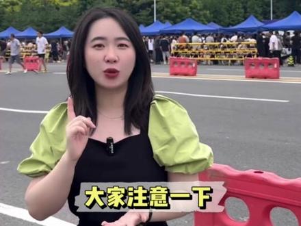 河北公安警察职业学院体测现场直击 #河北公安警察职业学院 #蜀黍家 #警校体测 #警校报考 #高考志愿