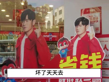 以为是开卷考其实是错误教育 #周杰伦 #赵一鸣 #搞笑