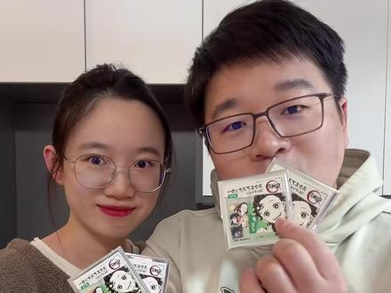 他美的像只小猫!! 鬼灭之刃JF原画贴纸
#鬼灭之刃 #富冈义勇 #青年创作者成长计划 #二次元 #甘露寺蜜璃