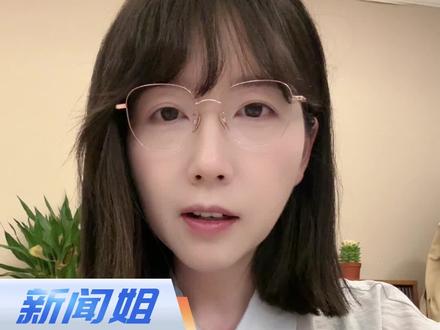 严正声明:不是我!别上当!#ai侵权 #中央网信办整治ai技术滥用 #肖像权保护 #新闻姐