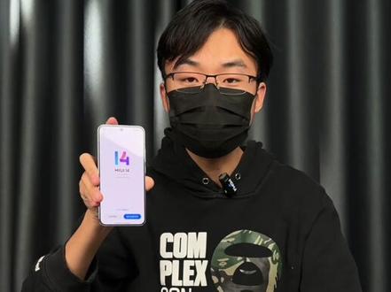#miui14 到底有多流畅?MIUI14都新增了哪些功能?天玑和骁龙888以前的手机能不能用上14?20秒带你看明白!