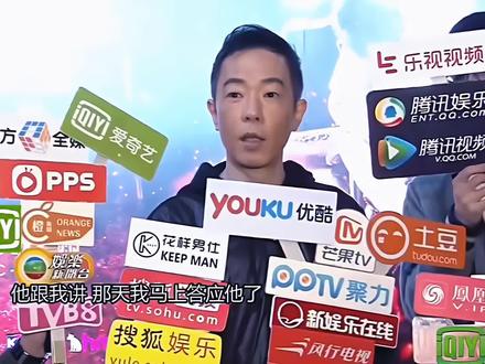 中哥之前说过不介意和强哥同台 我相信他们总有一天会相聚的!我们需要的是给他们些时间#黄贯中 #黄家强 #黄家驹 #叶世荣 #beyond永远的beyond