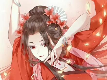 #凤逆天下 魏嫣然其实也很可怜