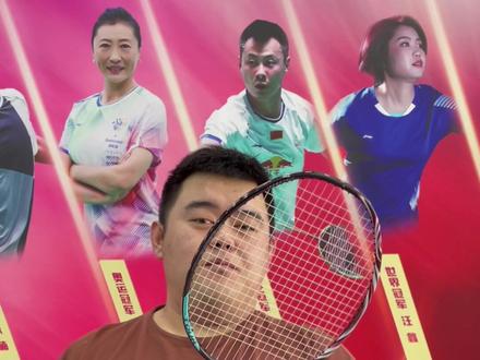 天斧100拓 ,中端?高端?#羽毛球 #羽毛球拍 #球拍上电视 #穿线师穿线 #天斧