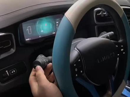 领克01保养灯复位#领克01#每天一个用车知识 #汽车保养与维修