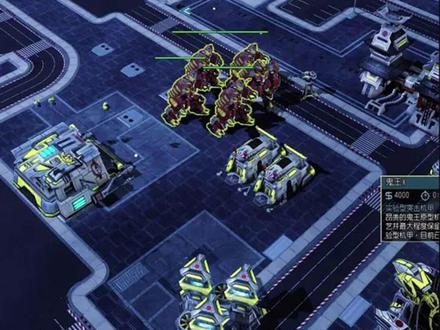 红色警戒3:红警3原版+日冕mod+教程+电影字幕送地图包+修改器#怀旧游戏 #红警 #红色警戒 @DOU+小助手 @抖音小助手
