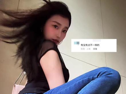 最喜欢被挑战了 #许诺Sabrina #前后摇