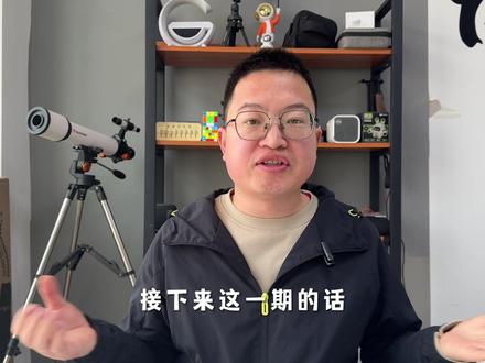 Openclaw装完后如何使用? #Openclaw #电脑知识 #实用小技巧 #手机技巧 #电脑技巧