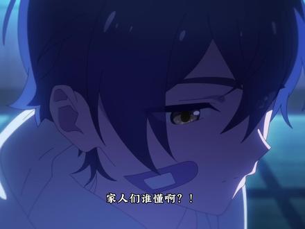 有生之年!新世界狂欢 × N+C社联动确认!双厨狂喜! #新世界狂欢 #游戏 #戏剧性谋杀 #二次元 #联动