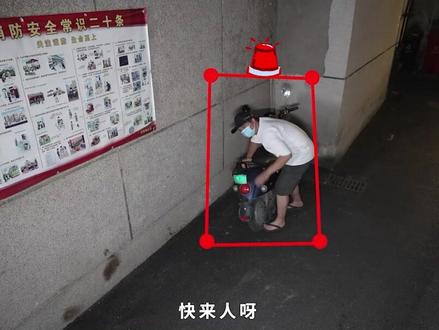 天翼看家AI#防盗 摄像头,让你再也不怕夜的黑!#监控下的一幕 #电信5G