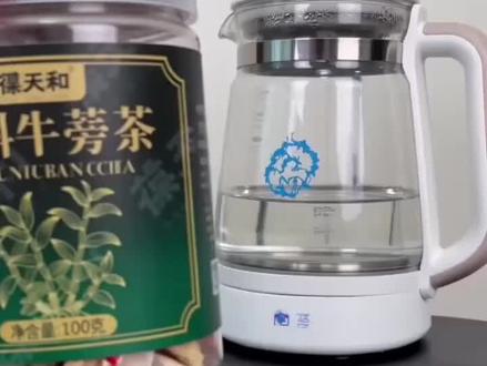 真没想到!这杯茶才是养护身体的关键!#石斛牛蒡茶#养生茶
