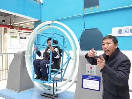 郓城一中:从创意到实践科技教育点亮青春梦想