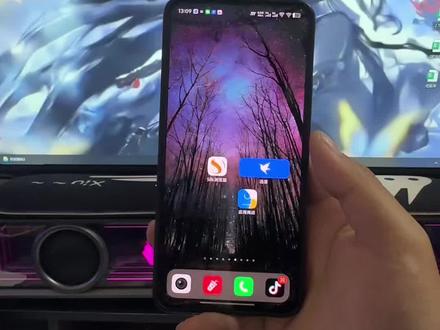 silk浏览器《南北分享》#silk浏览器下载 #silk浏览器下载教程 #silk浏览器 #silk浏览器如何下载 #silk浏览器怎么下载