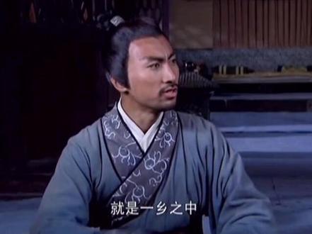 孔子说:乡愿,德之贼也。
谭嗣同说:
二千年来之政,秦政也,皆大盗也
二千年来之学,荀学也,皆乡愿也
惟大盗利用乡愿,惟乡愿工媚大盗 #中华文化 #弘扬国学经典文化 #传统文化