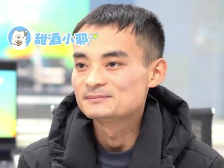 已经被阔哥的弹谷子洗脑了…#南充坤哥 #弹谷子 #气质哥 #探故知