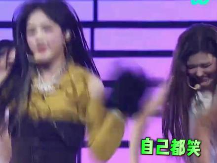 这一嗓子吼的呀哈哈哈#newjeans #danielle #kpop #娱乐评论大赏 #supershy