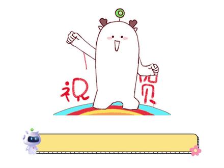 注安合格别躺平!事关领证,这一步必须完成! #中级注册安全工程师 #考后审核 #证书领取 #职业资格考试 #优路教育