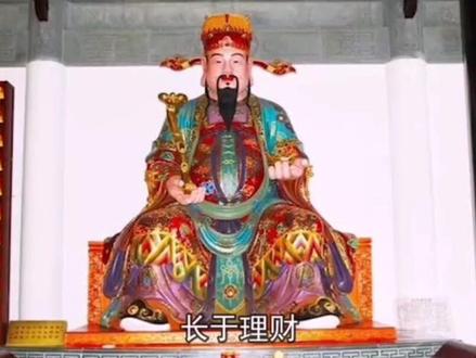 家中供神有讲究#人生就像夏天的厨房