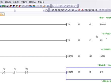 三菱PLC模拟量39集:FX2N-4AD的通道输入模式