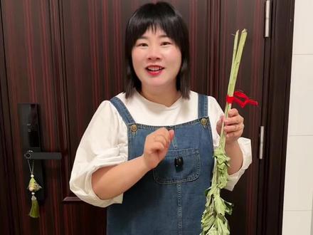 #生活实用小技巧 #创作者中心 #创作灵感 马上端午节了,家门口的艾草你挂对了吗?进来一起学习一下吧#端午挂艾有讲究 #挂艾草迎好运