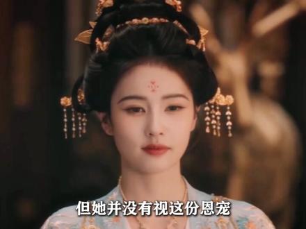 古装女本位叙述剧的权威,梳理《唐宫奇案》李佩仪的成长线。 #唐宫奇案 #李佩仪 #白鹿 #白鹿李佩仪#影娱年味不打烊