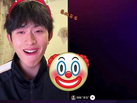 “你怎么有草莓🍓啊你脖子?”2026/2/18 《太奶4》直播爆料(第二弹)看@陈添祥 如何凭一己之力“孤立”所有人”🤭 #猝不及防 #不可思议 #万万没想到 #十八岁太奶奶驾到重整家族荣耀@吴添豪_ @屈刚“英宝” @蔡欣洋 @李柯以Sylph @王道铁 @赵廷义 @王培延baby🐲