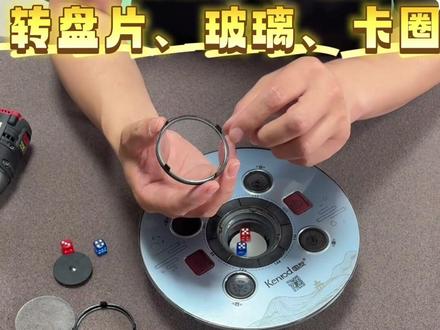 继续第十季!
#麻将机维修