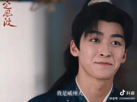够了,我心疼童双😭😭#童双 #何洛洛 #定风波