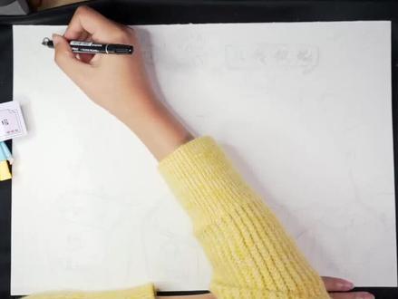 垃圾分类手抄报怎么画?小玩子来帮忙,跟着小玩子一起画