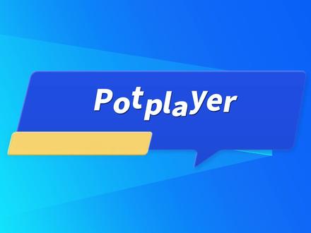 这才是电脑必装软件,少装一个都不行! #装机必备 #软件推荐 #神仙软件