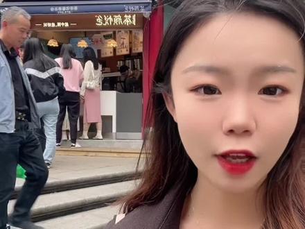 教你们如何从长沙来萍乡武功山!从地铁到高铁到大巴车全都有!这份诚意满满的攻略请收下~各位特种兵快带上你们的小伙伴出发吧!#武功山 #长沙 #攻略