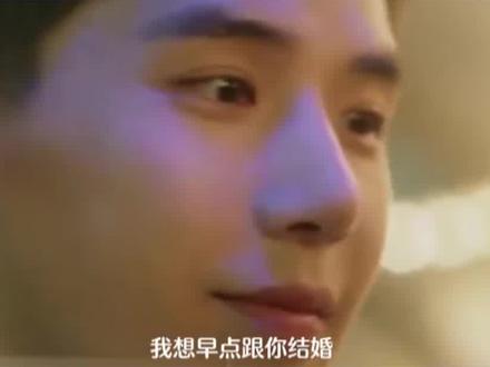 #炽道大结局 :段宇成夺冠扑倒罗娜一幕,段母看呆,直呼丢人! #高甜来袭 #炽道 #金晨 #王安宇
