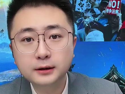 #全球军事#国际新闻#国际局势分析#新闻热点#中日局势