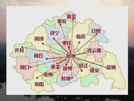 淮海地区,一个民风、民俗、文化、饮食、方言……最相近的地区 #徐州 #人文历史 #城市发展 #城市记忆 #苏北@抖音小助手 @DOU+小助手