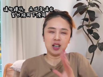 这个AI生成的透明水果,我做出来啦!一起来切它吧!