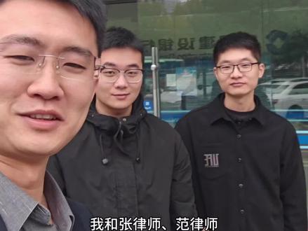 调取流水,让老赖无处可逃#信阳律师